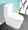Bàn cầu ARIGATO TH 255