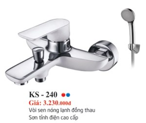 Củ sen tắm nóng lạnh Kassani KS-240