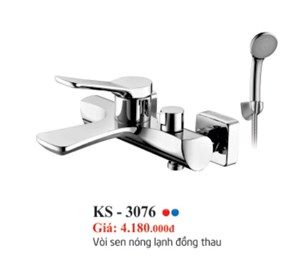 Củ sen tắm nóng lạnh Kassani KS-3076