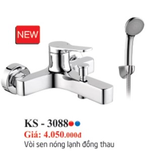Củ sen tắm nóng lạnh Kassani KS-3088