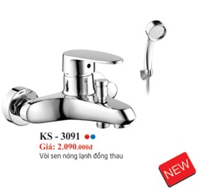 Củ sen tắm nóng lạnh Kassani KS-3091