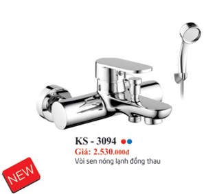 Củ sen tắm nóng lạnh Kassani KS-3094