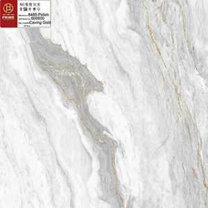 Đá bóng kiếng khắc kim 800x800 PRIME 8485