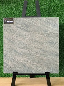 Đá lát nền KIS 6046B