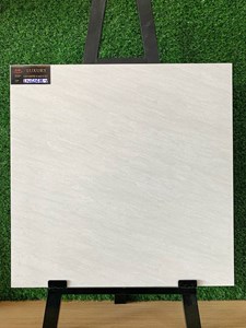 Đá lát nền KIS 6061B-Y