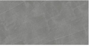 Gạch Catalan 600x1200 CTN-1204