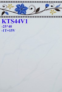 Gạch Prime 25x40 KTS44V1