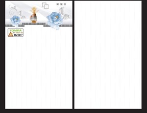 Gạch ốp TOROMA 2517