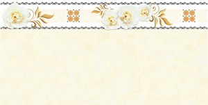 Gạch ốp tường Prime 9373