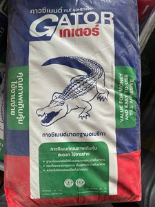 Keo dán gạch Gator Crocodile