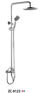 Sen cây đứng ZICO 8123