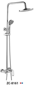 Sen cây đứng ZICO 8161